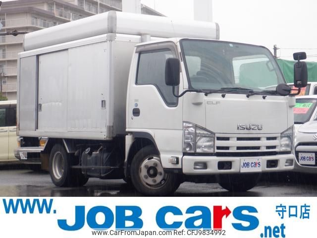 isuzu elf-truck 2014 GOO_NET_EXCHANGE_0709200A30240528W001 image 1