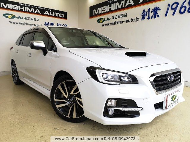 subaru levorg 2014 CFJ0942973 image 1