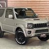 suzuki jimny-sierra 2016 -SUZUKI--Jimny Sierra ABA-JB43W--JB43W-582161---SUZUKI--Jimny Sierra ABA-JB43W--JB43W-582161- image 21