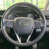 toyota camry 2017 CFJ1866650 image 11