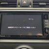 toyota mark-x 2016 CFJ1845369 image 18