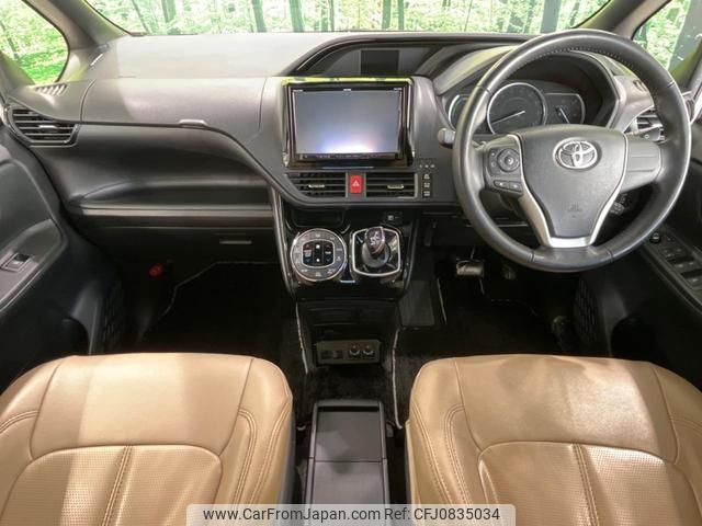 toyota noah 2016 quick_quick_ZWR80W_ZWR80-0217557 image 2