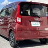 daihatsu move 2016 -DAIHATSU--Move DBA-LA150S--LA150S-1035744---DAIHATSU--Move DBA-LA150S--LA150S-1035744- image 18