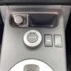 nissan x-trail 2009 TE5364 image 16