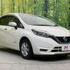 nissan note 2019 -NISSAN--Note DAA-HE12--HE12-303088---NISSAN--Note DAA-HE12--HE12-303088- image 17