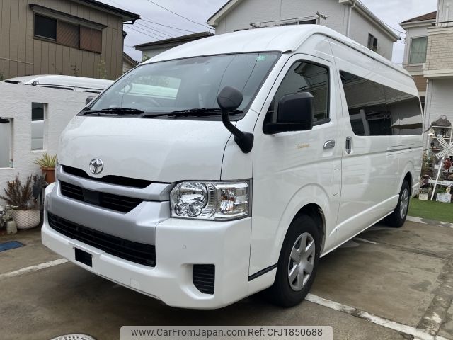 toyota hiace-commuter 2024 CFJ1850688 image 1