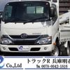 toyota toyoace 2017 GOO_NET_EXCHANGE_0704331A30240810W002 image 1