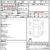 toyota gr86 2022 CFJ1765679 image 21