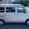suzuki every 2025 CFJ1749656 image 16