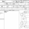 suzuki xbee 2021 quick_quick_4AA-MN71S_210335 image 6