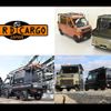 mazda bongo-van 2012 -MAZDA--Bongo Van SKP2M--200109---MAZDA--Bongo Van SKP2M--200109- image 13