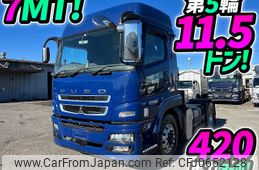 mitsubishi-fuso super-great 2016 -MITSUBISHI--Super Great QPG-FP64VDR--FP64VD-520005---MITSUBISHI--Super Great QPG-FP64VDR--FP64VD-520005-