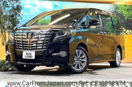 toyota alphard 2016 -TOYOTA--Alphard DBA-AGH30W--AGH30-0058680---TOYOTA--Alphard DBA-AGH30W--AGH30-0058680-