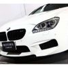 bmw m6 2013 CFJ8955963 image 12
