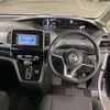 nissan serena 2019 -NISSAN--Serena DAA-GNC27--GNC27-020723---NISSAN--Serena DAA-GNC27--GNC27-020723- image 9