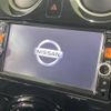 nissan note 2014 -NISSAN--Note DBA-E12--E12-309485---NISSAN--Note DBA-E12--E12-309485- image 3
