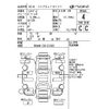 nissan fairlady-z 2003 -NISSAN--Fairlady Z Z33-012526---NISSAN--Fairlady Z Z33-012526- image 4