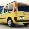 renault kangoo 2020 CFJ1796782 image 18