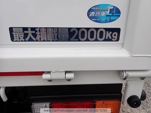 mitsubishi-fuso canter 2024 CFJ0675791 image 2
