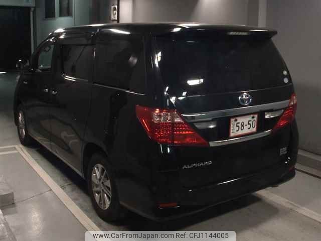 toyota alphard 2013 -TOYOTA--Alphard ATH20W--8034228---TOYOTA--Alphard ATH20W--8034228- image 2