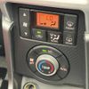 daihatsu copen 2023 quick_quick_3BA-LA400K_LA400K-0053791 image 12