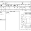 toyota hiace-wagon 2022 -TOYOTA--Hiace Wagon 3BA-TRH219W--TRH219W-0040794---TOYOTA--Hiace Wagon 3BA-TRH219W--TRH219W-0040794- image 3
