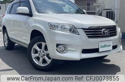 toyota vanguard 2012 -TOYOTA--Vanguard DBA-ACA38W--ACA38-5239162---TOYOTA--Vanguard DBA-ACA38W--ACA38-5239162-