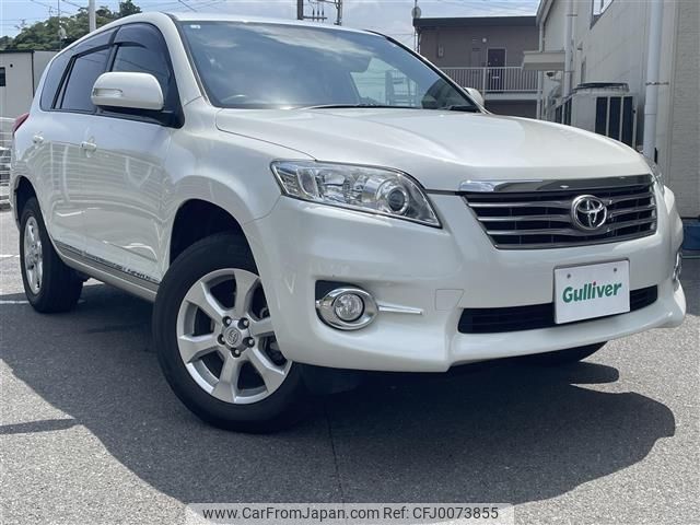 toyota vanguard 2012 -TOYOTA--Vanguard DBA-ACA38W--ACA38-5239162---TOYOTA--Vanguard DBA-ACA38W--ACA38-5239162- image 1