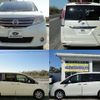 nissan serena 2011 -NISSAN 【春日部 502ｿ8396】--Serena C26--024009---NISSAN 【春日部 502ｿ8396】--Serena C26--024009- image 24