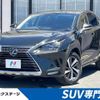 lexus nx 2019 CFJ1501041 image 1
