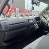 toyota hiace-van 2015 -TOYOTA--Hiace Van TRH200V--5023201---TOYOTA--Hiace Van TRH200V--5023201- image 5