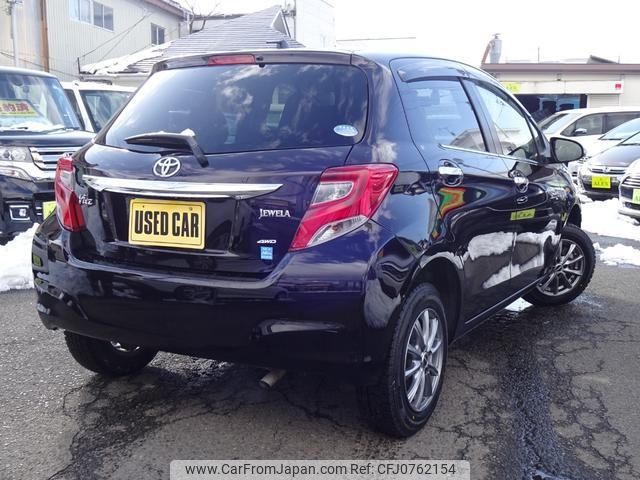 toyota vitz 2014 -TOYOTA 【名変中 】--Vitz NSP135--2043479---TOYOTA 【名変中 】--Vitz NSP135--2043479- image 2