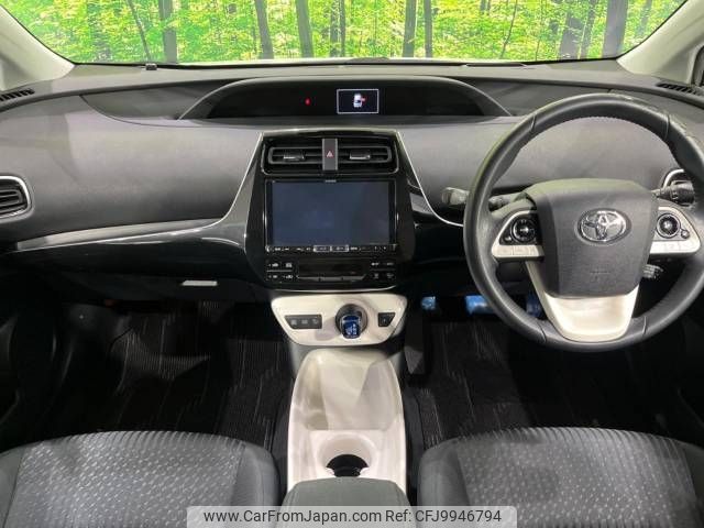 toyota prius 2016 -TOYOTA--Prius DAA-ZVW55--ZVW55-8008983---TOYOTA--Prius DAA-ZVW55--ZVW55-8008983- image 2