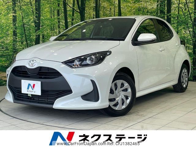 toyota yaris 2023 -TOYOTA--Yaris 5BA-MXPA10--MXPA10-2066570---TOYOTA--Yaris 5BA-MXPA10--MXPA10-2066570- image 1