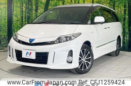 toyota estima-hybrid 2012 -TOYOTA--Estima Hybrid DAA-AHR20W--AHR20-7064503---TOYOTA--Estima Hybrid DAA-AHR20W--AHR20-7064503-