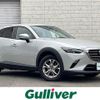 mazda cx-3 2020 CFJ1754870 image 1