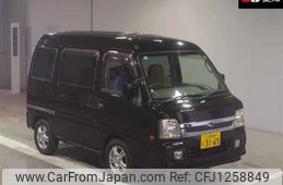 subaru sambar-dias-wagon 2006 -SUBARU 【三河 581ﾁ3165】--Samber Dias Wagon TW1--022726---SUBARU 【三河 581ﾁ3165】--Samber Dias Wagon TW1--022726-