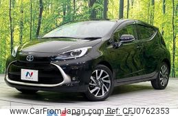 toyota aqua 2021 -TOYOTA--AQUA 6AA-MXPK11--MXPK11-2001646---TOYOTA--AQUA 6AA-MXPK11--MXPK11-2001646-