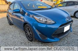 toyota aqua 2017 quick_quick_DAA-NHP10_NHP10-6620843