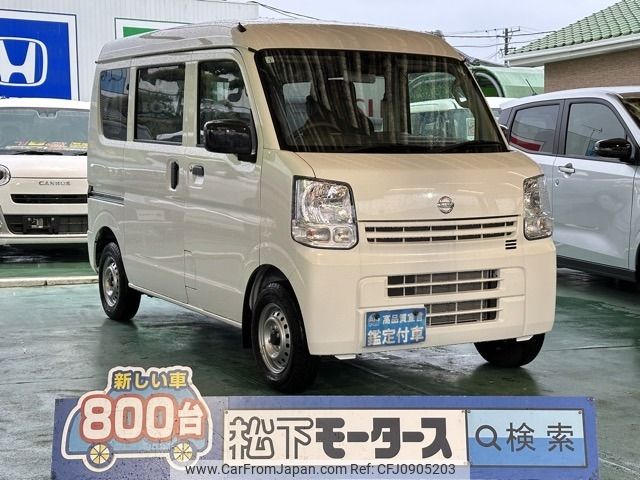 nissan clipper-van 2024 -NISSAN--Clipper Van 5BD-DR17V--DR17V-661***---NISSAN--Clipper Van 5BD-DR17V--DR17V-661***- image 1