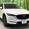 mazda cx-5 2019 CFJ1660626 image 16