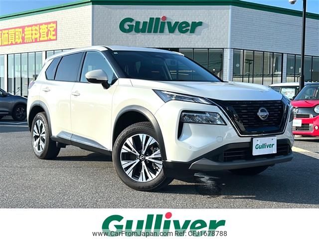 nissan x-trail 2023 CFJ1678788 image 1