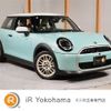 mini mini-others 2024 quick_quick_22GD20_WMW22GD0202W45529 image 1