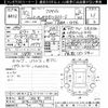 subaru impreza-wagon 2018 -SUBARU 【足立 332ｿ2122】--Impreza Wagon GT6-032711---SUBARU 【足立 332ｿ2122】--Impreza Wagon GT6-032711- image 3