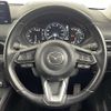 mazda cx-5 2021 CFJ1560875 image 9