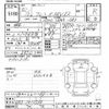 honda fit 2020 -HONDA--Fit GR3-1012538---HONDA--Fit GR3-1012538- image 3