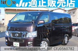 nissan nv350-caravan-wagon 2016 quick_quick_CBA-KS2E26_KS2E26-003979