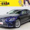 lexus ls 2018 -LEXUS--Lexus LS DBA-VXFA55--VXFA55-6000644---LEXUS--Lexus LS DBA-VXFA55--VXFA55-6000644- image 1