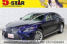 lexus ls 2018 -LEXUS--Lexus LS DBA-VXFA55--VXFA55-6000644---LEXUS--Lexus LS DBA-VXFA55--VXFA55-6000644-