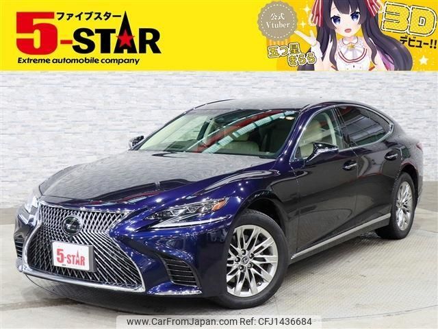 lexus ls 2018 -LEXUS--Lexus LS DBA-VXFA55--VXFA55-6000644---LEXUS--Lexus LS DBA-VXFA55--VXFA55-6000644- image 1